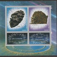 Congo 2018 Meteorites perf sheet containing two values plus two labels unmounted mint