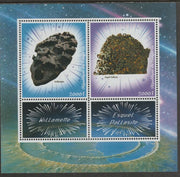 Congo 2018 Meteorites perf sheet containing two values plus two labels unmounted mint