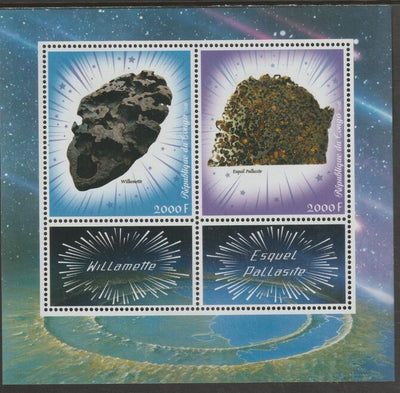 Congo 2018 Meteorites perf sheet containing two values plus two labels unmounted mint