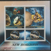 Congo 2015 New Horizons Space Mission perf sheet containing two values plus two labels unmounted mint