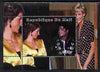 Mali 2010 Princess Diana #3 individual perf deluxe sheetlet (Stamp shows Diana with Michael Jackson) unmounted mint. Note this item is privately produced and is offered purely on its thematic appeal
