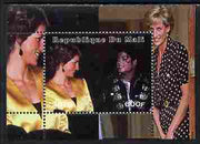 Mali 2010 Princess Diana #3 individual perf deluxe sheetlet (Stamp shows Diana with Michael Jackson) unmounted mint. Note this item is privately produced and is offered purely on its thematic appeal