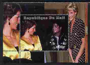 Mali 2010 Princess Diana #3 individual perf deluxe sheetlet (Stamp shows Diana with Michael Jackson) unmounted mint. Note this item is privately produced and is offered purely on its thematic appeal