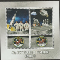 Congo 2015 Apollo 11 - 45th Anniversary perf sheet containing two values plus two labels unmounted mint