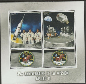 Congo 2015 Apollo 11 - 45th Anniversary perf sheet containing two values plus two labels unmounted mint