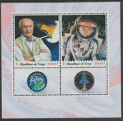 Congo 2018 Space - Friendship & Discovery perf sheet containing two values plus two labels unmounted mint