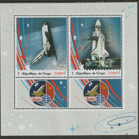 Congo 2018 Space - Buran Russian Shuttle perf sheet containing two values plus two labels unmounted mint
