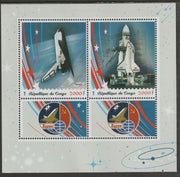 Congo 2018 Space - Buran Russian Shuttle perf sheet containing two values plus two labels unmounted mint