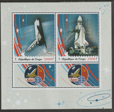 Congo 2018 Space - Buran Russian Shuttle perf sheet containing two values plus two labels unmounted mint
