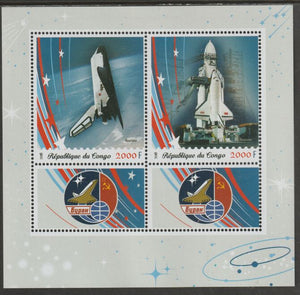 Congo 2018 Space - Buran Russian Shuttle perf sheet containing two values plus two labels unmounted mint