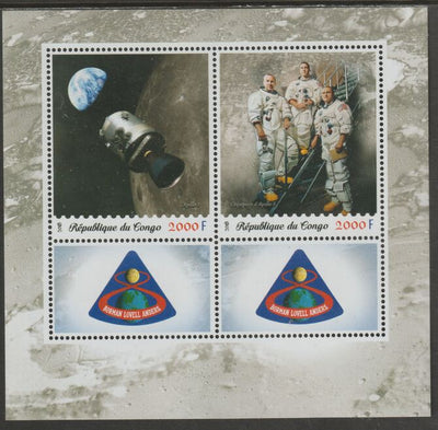 Congo 2018 Space - Apollo 8 perf sheet containing two values plus two labels unmounted mint
