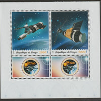 Congo 2018 Space - Skylab perf sheet containing two values plus two labels unmounted mint