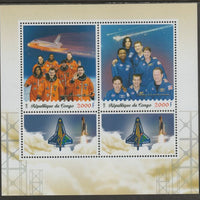 Congo 2018 Space - Columbia Shuttle perf sheet containing two values plus two labels unmounted mint