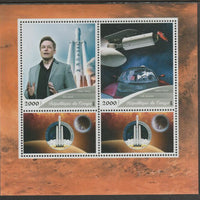 Congo 2018 Falcon Heavy Space Mission perf sheet containing two values plus two labels unmounted mint