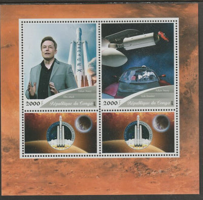 Congo 2018 Falcon Heavy Space Mission perf sheet containing two values plus two labels unmounted mint