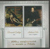 Congo 2019 Prado Museum#2 - 200th Anniversary perf sheet containing two values plus two labels unmounted mint