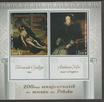Congo 2019 Prado Museum#2 - 200th Anniversary perf sheet containing two values plus two labels unmounted mint