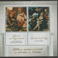Congo 2019 Prado Museum#3 - 200th Anniversary perf sheet containing two values plus two labels unmounted mint