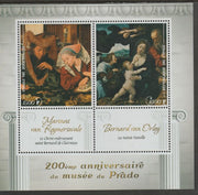 Congo 2019 Prado Museum#3 - 200th Anniversary perf sheet containing two values plus two labels unmounted mint