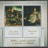 Congo 2019 Prado Museum#4 - 200th Anniversary perf sheet containing two values plus two labels unmounted mint