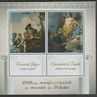 Congo 2019 Prado Museum#5 - 200th Anniversary perf sheet containing two values plus two labels unmounted mint