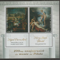 Congo 2019 Prado Museum#6 - 200th Anniversary perf sheet containing two values plus two labels unmounted mint