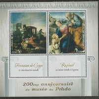 Congo 2019 Prado Museum#7 - 200th Anniversary perf sheet containing two values plus two labels unmounted mint
