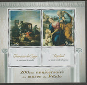 Congo 2019 Prado Museum#7 - 200th Anniversary perf sheet containing two values plus two labels unmounted mint
