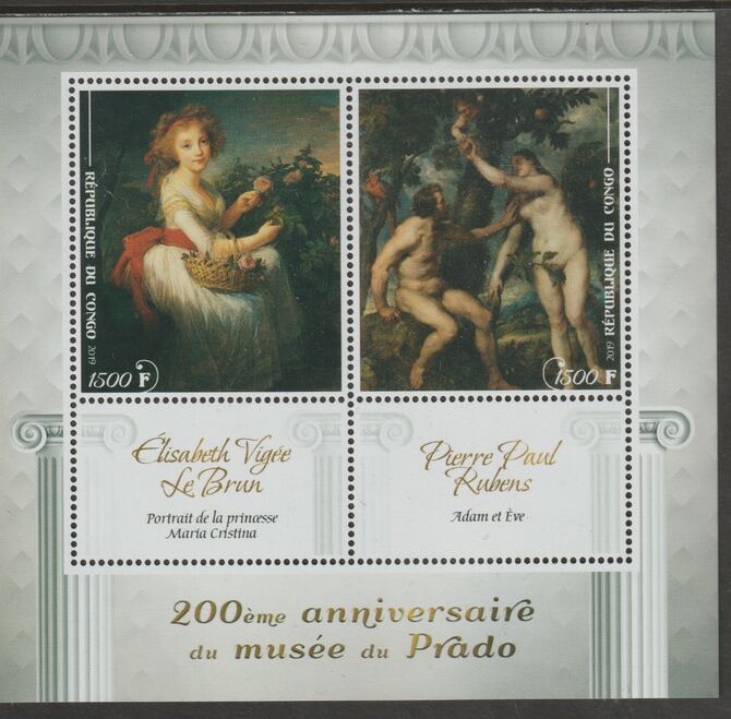 Congo 2019 Prado Museum#8 - 200th Anniversary perf sheet containing two values plus two labels unmounted mint