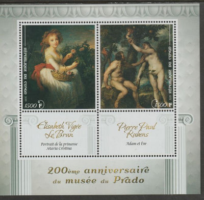 Congo 2019 Prado Museum#8 - 200th Anniversary perf sheet containing two values plus two labels unmounted mint
