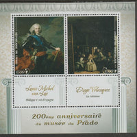 Congo 2019 Prado Museum#9 - 200th Anniversary perf sheet containing two values plus two labels unmounted mint