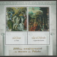 Congo 2019 Prado Museum#10 - 200th Anniversary perf sheet containing two values plus two labels unmounted mint