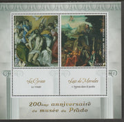 Congo 2019 Prado Museum#10 - 200th Anniversary perf sheet containing two values plus two labels unmounted mint