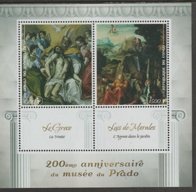 Congo 2019 Prado Museum#10 - 200th Anniversary perf sheet containing two values plus two labels unmounted mint