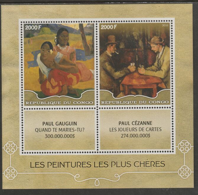 Congo 2016 Most Expensive Paintings perf sheet containing two values plus two labels unmounted mint