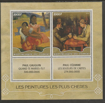 Congo 2016 Most Expensive Paintings perf sheet containing two values plus two labels unmounted mint