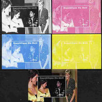 Mali 2010 Princess Diana #3 individual deluxe sheetlet (Stamp shows Diana with Michael Jackson) - the set of 5 imperf progressive proofs comprising the 4 individual colours plus all 4-colour composite, unmounted mint