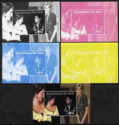 Mali 2010 Princess Diana #3 individual deluxe sheetlet (Stamp shows Diana with Michael Jackson) - the set of 5 imperf progressive proofs comprising the 4 individual colours plus all 4-colour composite, unmounted mint