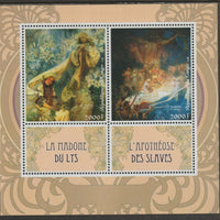 Congo 2018 Paintings #1 perf sheet containing two values plus two labels unmounted mint