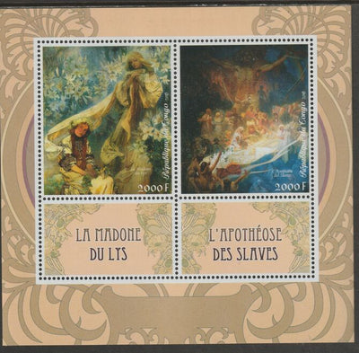 Congo 2018 Paintings #1 perf sheet containing two values plus two labels unmounted mint