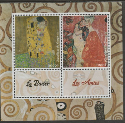 Congo 2018 Paintings #2 perf sheet containing two values plus two labels unmounted mint