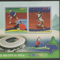 Ivory Coast 2016 Rio Olympics perf sheet containing two values unmounted mint