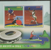 Ivory Coast 2016 Rio Olympics perf sheet containing two values unmounted mint