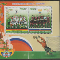 Ivory Coast 2016 World Cup Football perf sheet containing two values unmounted mint