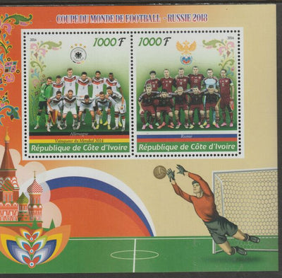 Ivory Coast 2016 World Cup Football perf sheet containing two values unmounted mint