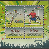 Congo 2018 World Cup Football perf sheet containing two values plus two labels unmounted mint