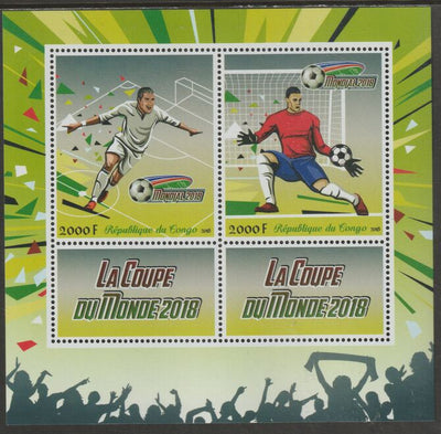 Congo 2018 World Cup Football perf sheet containing two values plus two labels unmounted mint
