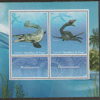 Congo 2018 Marine Dinosaurs perf sheet containing two values plus two labels unmounted mint