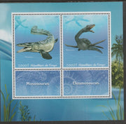 Congo 2018 Marine Dinosaurs perf sheet containing two values plus two labels unmounted mint