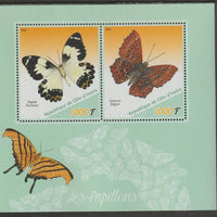 Ivory Coast 2016 Butterflies perf sheet containing two values unmounted mint